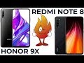 Xiaomi Redmi Note 8 vs Honor 9X. 🔥🔥🔥 Огненное сравнение двух классных смартфонов. Обзор ХИТов!