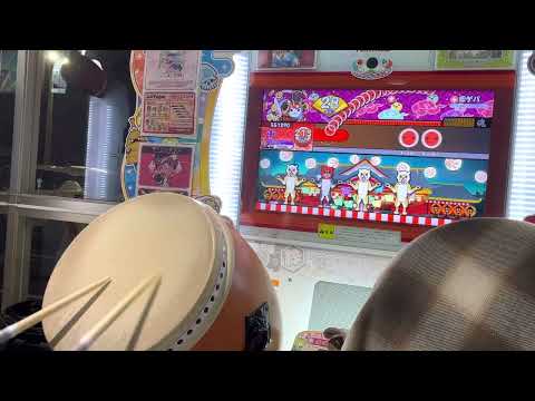 太鼓の達人ニジイロver. 恋ゲバ 全良