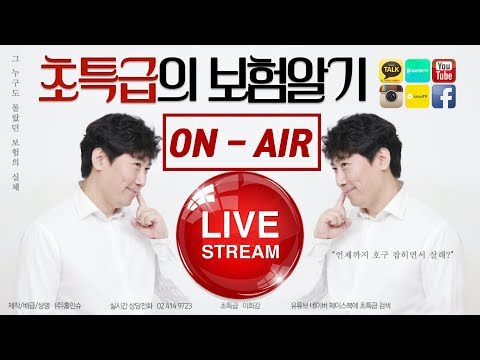 모바일대출