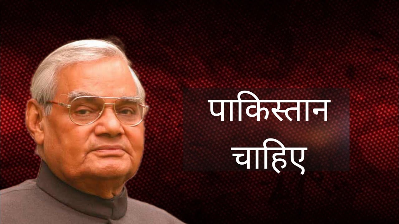 जिस PM ने America को चौंका दिया 🔥 | Pokhran Nuclear Test Truth 