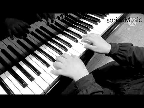 [소리나무] 신채윤 - 바이엘1권 마지막 연습