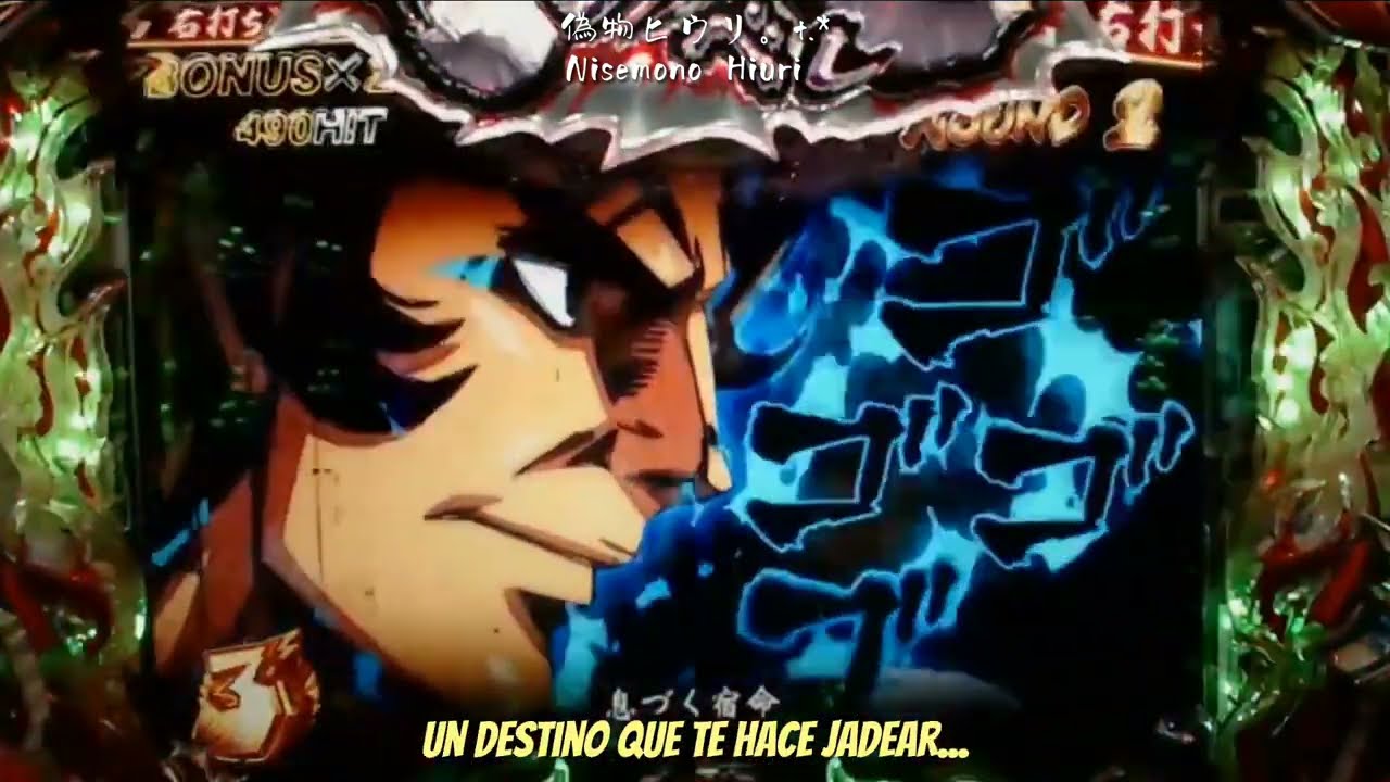 Ashita no Joe PACHINKO | Fighting for Tomorrow OPENING sub español
