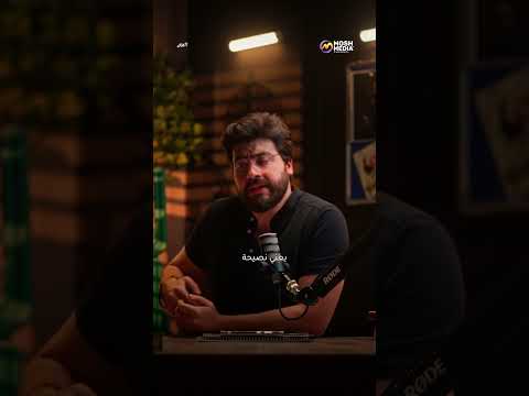 كتاب الاب الغني الاب الفقير هل فعلا بيخليك غني فكر فيا