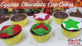 Eggless chocolate cupcakes recipe | cupcakes | chocolate cupcake recipe | christmas cupcake recipe |