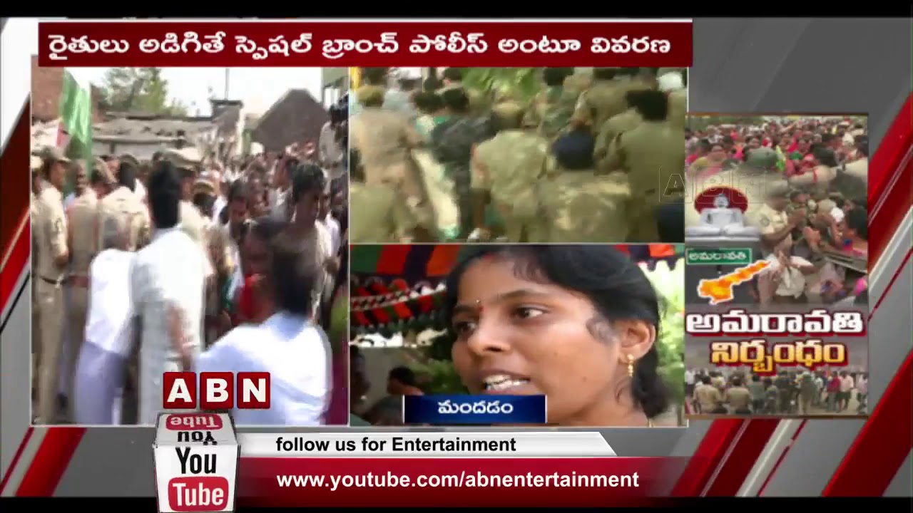 Police Assault on Capital Farmers | AP 3 Capitals... - youtube