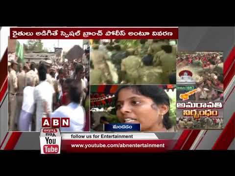 Video Police Assault on Capital Farmers | AP 3 Capitals... - youtube