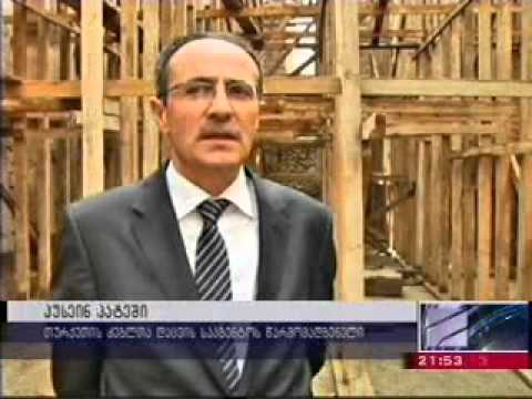 სამუშაო ჯგუფი ტაო-კლარჯეთში გაემგზავრა