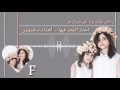 كيف انا احكي عن الورده