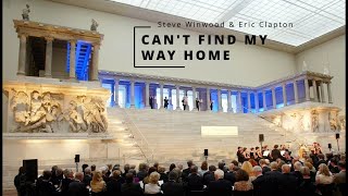 Steve Winwood, Eric Clapton - Can't Find My Way Home (live) LYRICS