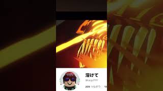 流行りのチェンソーマン!かっけっなー😎#ショート