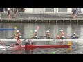 Aon Maadi Cup 2015 Event 37 Girls U16 Coxed Four