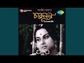 Miniature de la vidéo de la chanson Charulata 1964: Bhupati's Grief