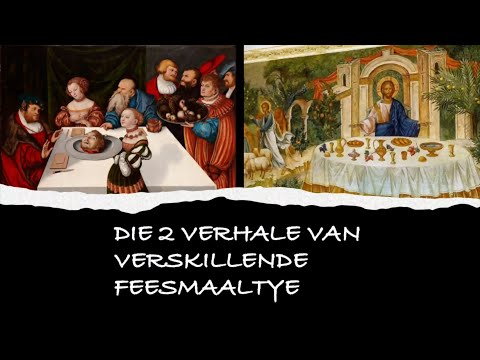 Video: Waar het yttrium sy naam gekry?