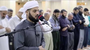 القارئ رعد الكردي تلاوة خاشعة لاواخر سورة الجمعة