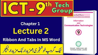 Lecture 2: Ribbon and Tabs in MS Word ICT 9th Tech Group | Information and Communication Technology Net Worth