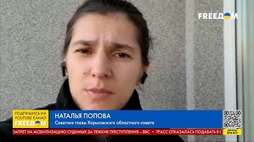 Больше всего раненых мирных жителей в Купянском районе, — Харьковский облсовет