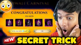 I Got All Golden Joker Incubator Bundle ? | Diwali Carnival Event -Garena Free Fire