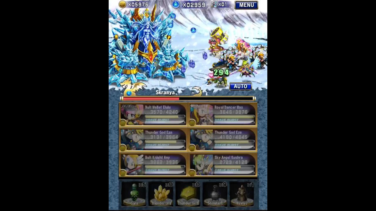 [Brave Frontier] Egor Mountains