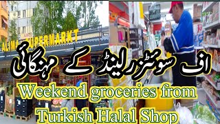 Daily Routine In Our Life /Halal Grosry in Swizarland#viral# halalfood#swiss #@SwissLifeStyley