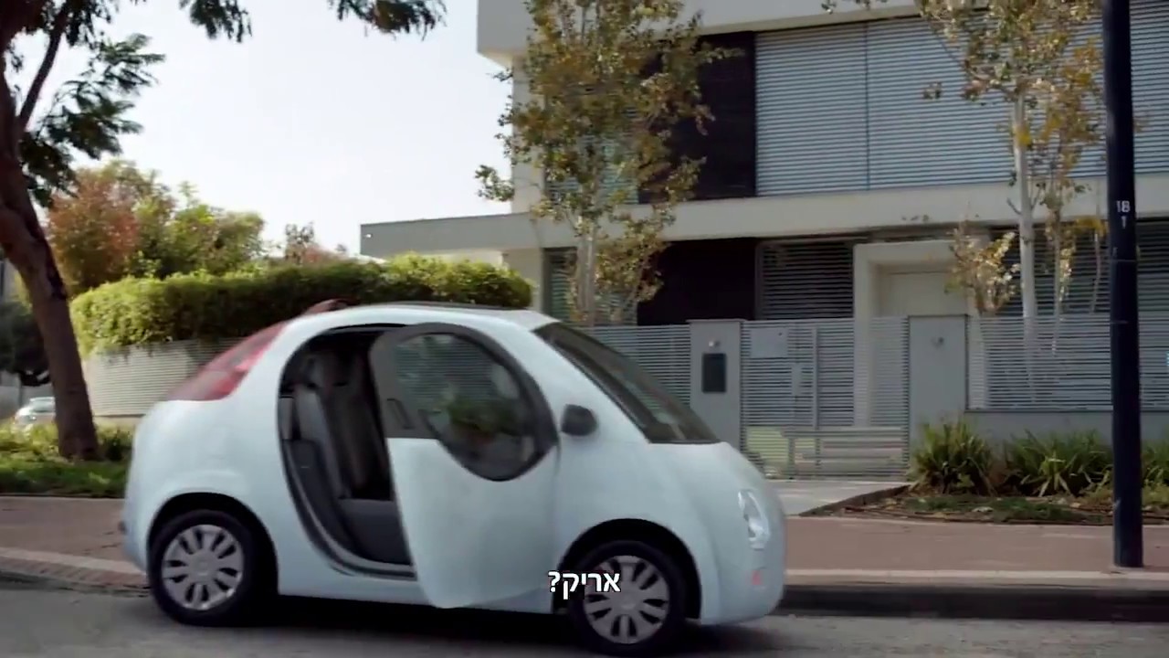 Alfa Romeo Giulia - Last chance to drive - Israel