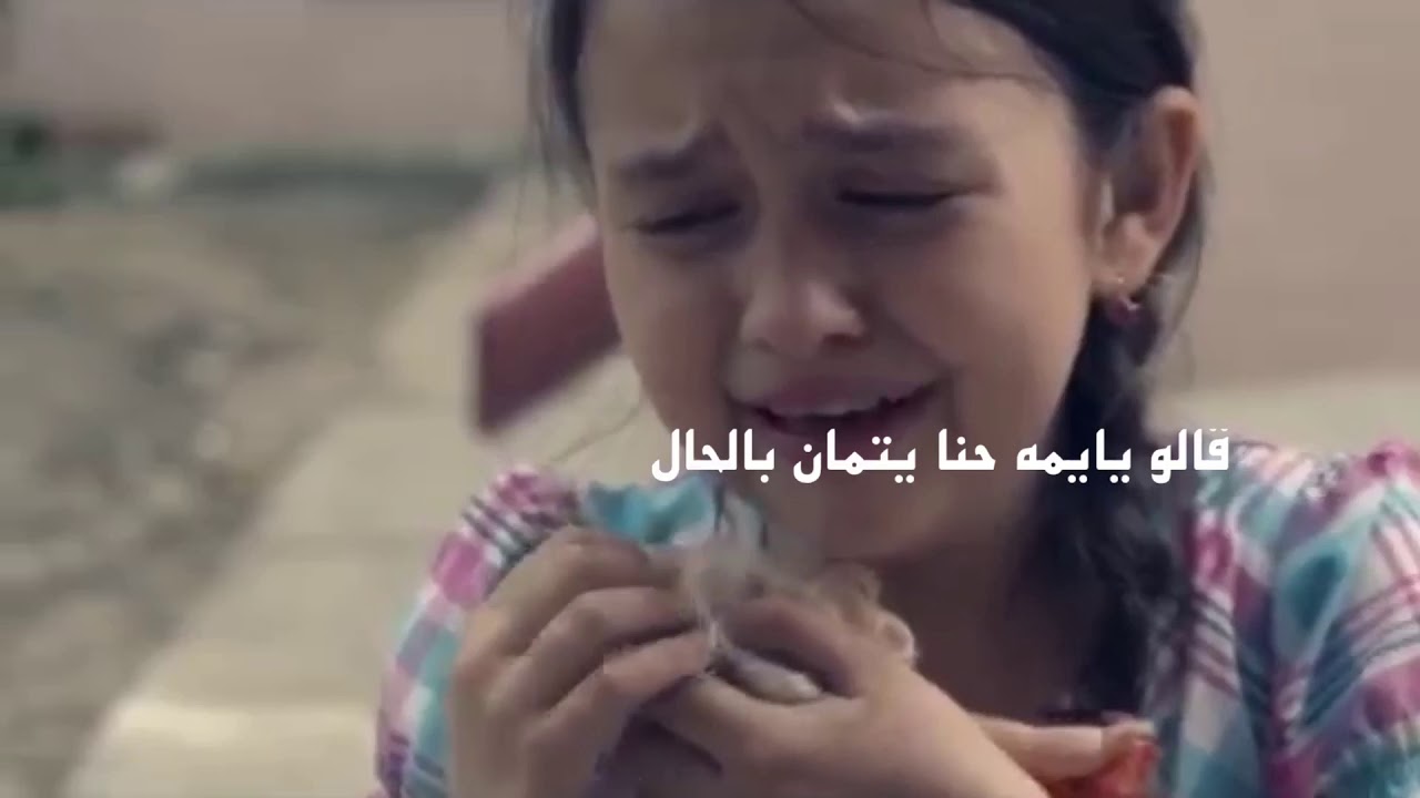 مرثيه|قالط المطيري من زوجته أم عبدالله|كلمات|احساس|صوت الشمال|الحاكم|