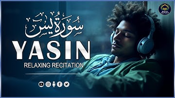سورة يس كامله تلاوه تريح القلب ❤ والعقل || سبحان من رزقه هذا الصوت Surah Yasin