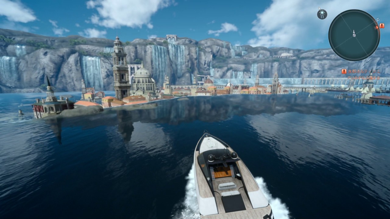 Ffxv ファイナルファンタジー15 水都オルティシエ 第9章 Youtube