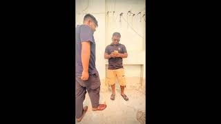 Onner phn dekhar nioti #mobile #notification #funny #friends #viral #shortvideo #funny #meems