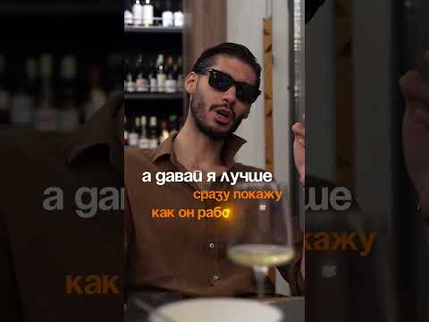 Реакции красивых девушек на самый вкусный мужской парфюм в мире (Артикул на духи в конце ролика)