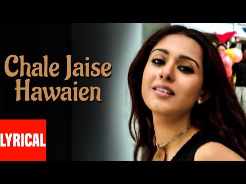 Chale Jaise Hawaien Lyrical Video | Main Hoon Na | K K, Vasundhara Das | Shah Rukh Khan,Sushmita Sen