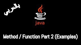 #019 [JAVA] - Method / Function Part 2 (Examples)