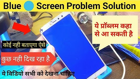 Blue Screen Problem Solution By Advance Idea || Blue Display Problem Solution