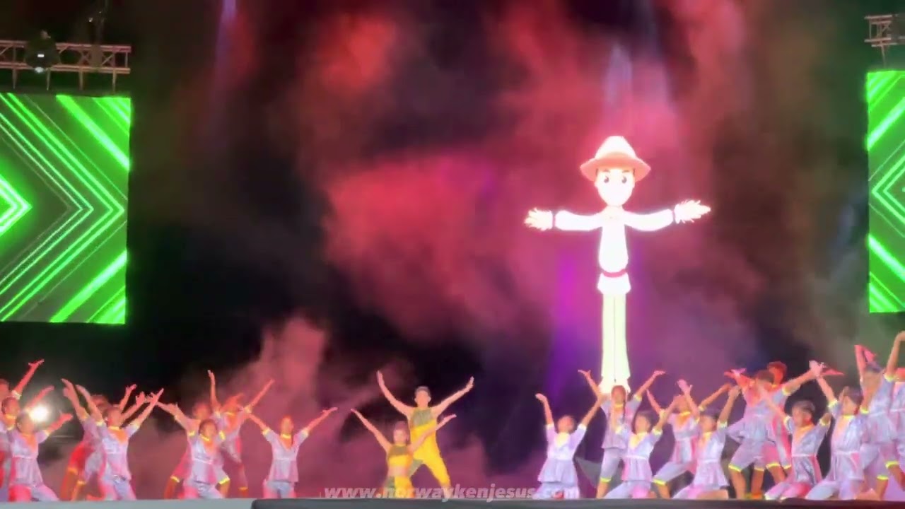 San Agustin Isabela | Bambanti Festival 2023