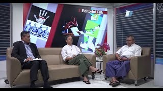 DVB - “အဂတိတိုက်ဖျက်ရေး လက်နှေးနေသလား…” သုံးသပ်ချက်