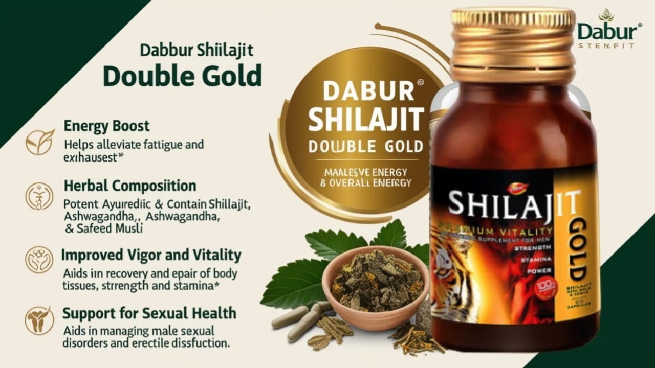 Dabur Shilajit Double Gold | Dabur Shilajit Double Gold Capsule की कीमत