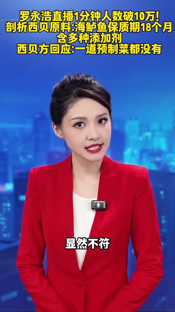 [問卦] 你們會在乎餐廳吃到"預製菜"嗎?