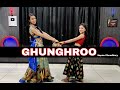 Ghungroo//Dance Video// Sapna Choudhary//pawan prajapat choreography