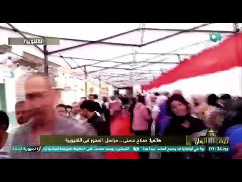 صلاح حسني الإقبال على الانتخابات في القليوبية يعكس ارتفاع وعي المواطنين بحقوقهم الدستورية