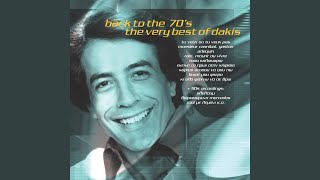 Taka Takata (Remastered 2005) - Dakis