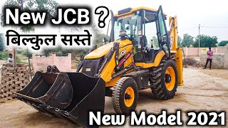 New Jcb 3Dx Xtra Easyshift Modal Review 2021