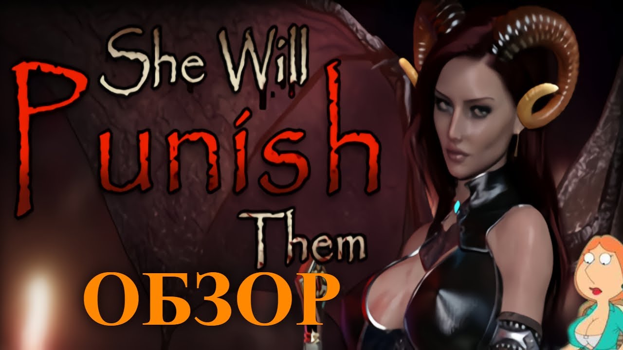 She will Punish them похожие игры. She will Punish them игра. She will Punish them Скриншоты.