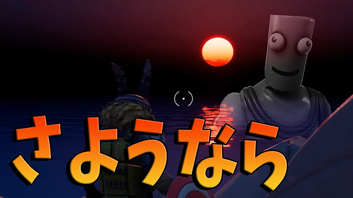 お別れすることになりました - フォートナイト【KUN】