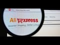 Как открыть полную версию сайта Aliexpress с мобильного телефона. Секрет