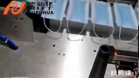 Disposable face mask production line in 80-100 pcs per minute with 8 servo motors controlled.