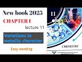 first year chemistry chapter 1 variation in metallic character | lecture 11| 11th class chemistry