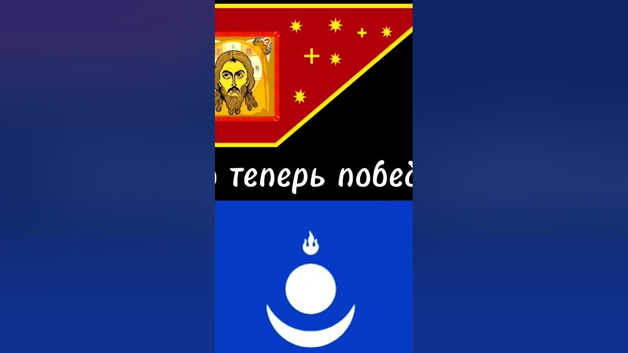 Кто читает тот гей - YouTube
