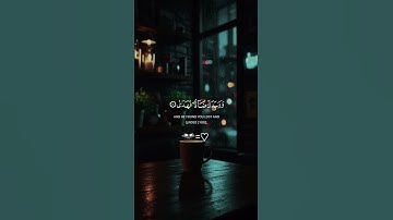 سورة الضحى القارئ محمد صديق المنشاوي {الم يجدك يتيما فاوى ووجدك ضالا فهدى}