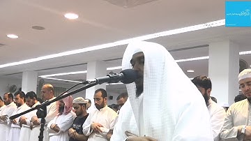 القارئ ياسين نائب من صلاه التراويح ليله 18 من رمضان 1440