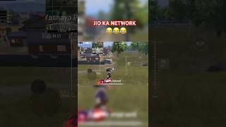 Hay Ye Jio Ka Network