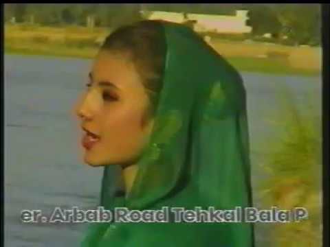 NAZIA IQBAL نازيه اقبال د بل گودر لاره څارمه د اشنا په خاطر
